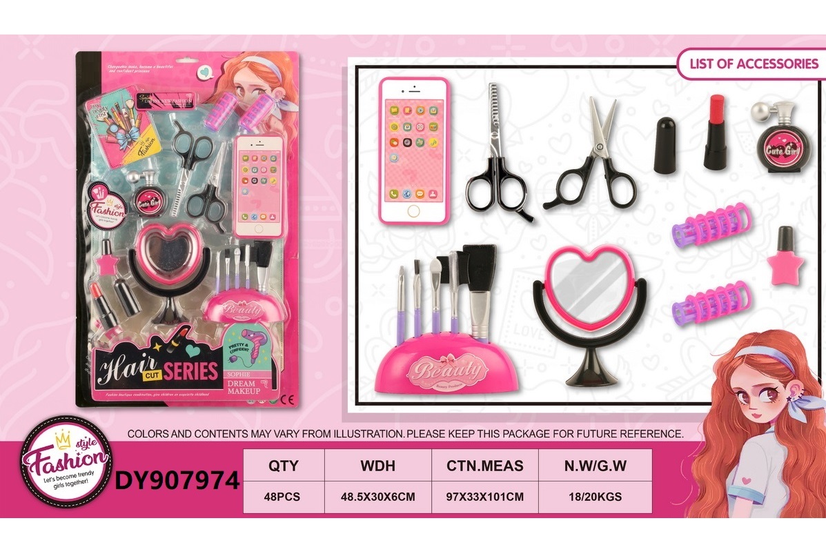 Music Mobile Phone Accessories Set Hair Stick Lighting Accessories Children's Makeup Set Makeup Toy Girl Toy Nail Polish Glue Box Children's Makeup Gift Box Children's Birthday Gift Specification drawing