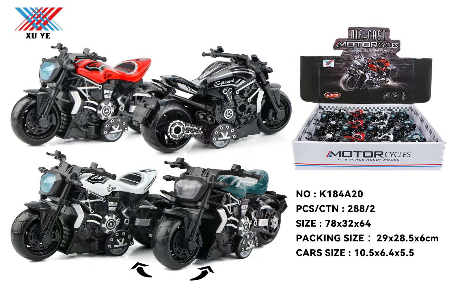 合金车模型儿童玩具车 玩具车模型 玩具车合金模型 玩具汽车模型 玩具车模型合金车玩具