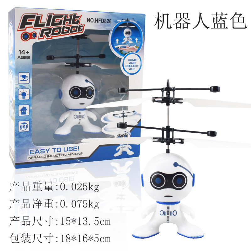 Luminous floating Santa Claus, cute pig robot, helicopter sensing aircraft, children's toys factory direct sales Item Picture