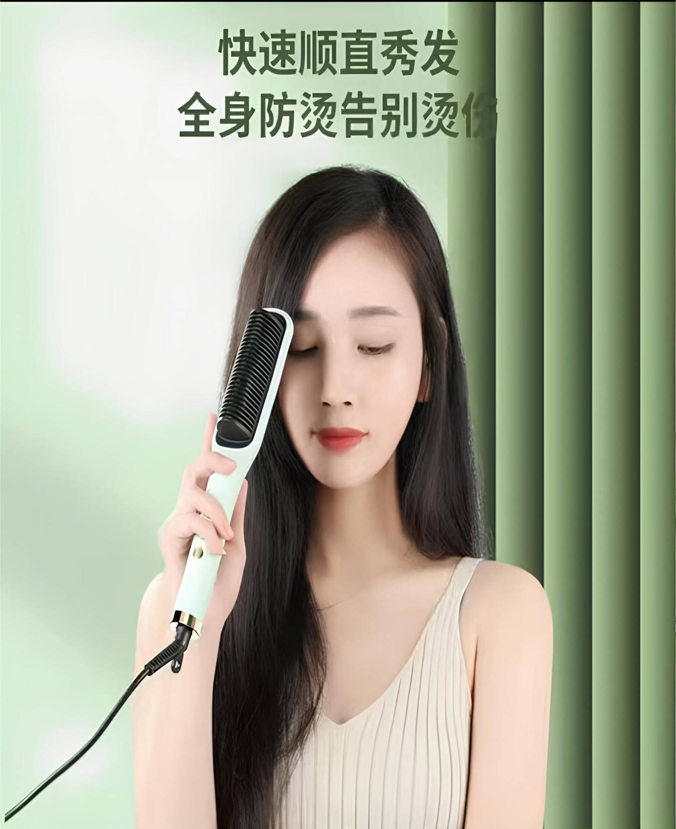 跨境直发梳不伤发负离子美发夹板直发卷发两用神器懒人家用卷发棒