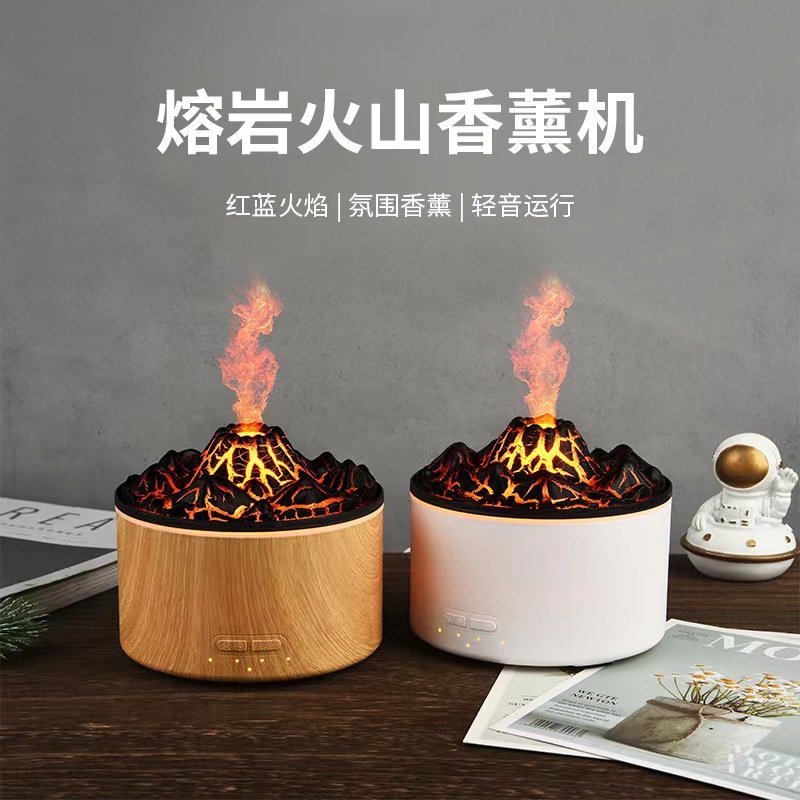香薰机/香薰/熏香炉加湿器/香薰融蜡灯/香薰机加湿器白底实物图