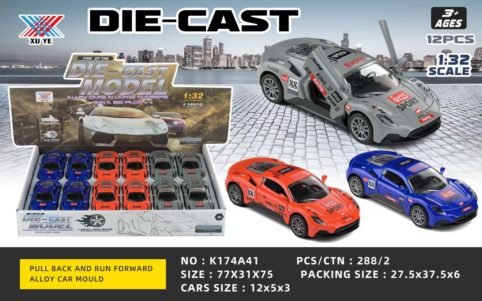 Alloy car model, toy car, children's toy car, toy car model, creative car model, new toy car model