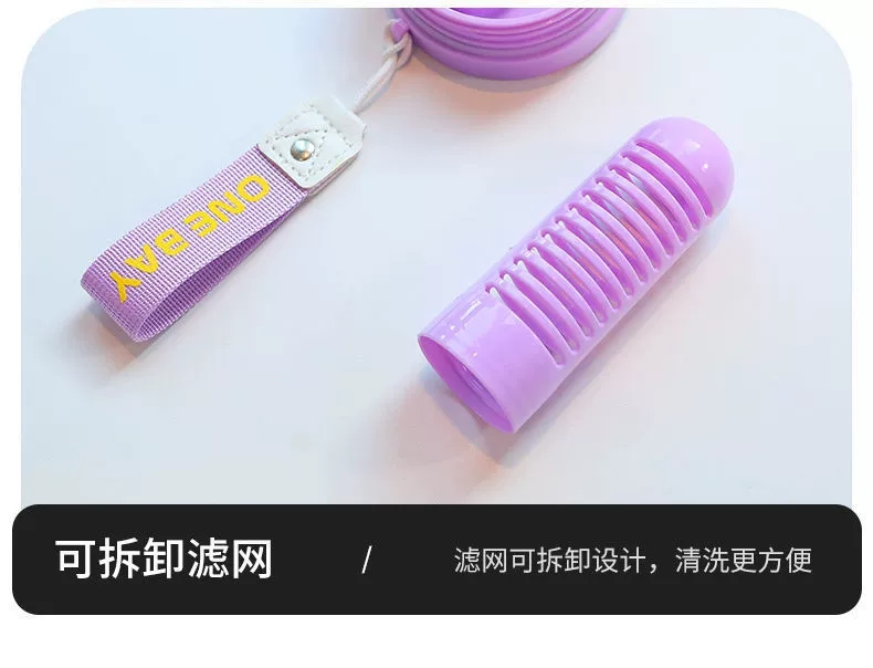 S98-Hyp1010 Anti-Fall Tea Cup With Tea Glass New Water Cup High Appearance Level Coffee Cup Explosive Water Bottle Item Picture