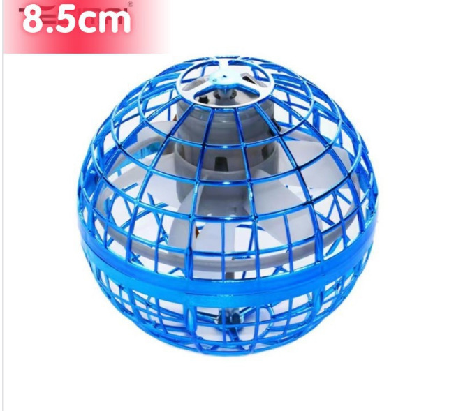 Spinning balloon UFO, smart magic ball, stress-relieving black technology spinning ball, toy gift, unmanned ball Item Picture