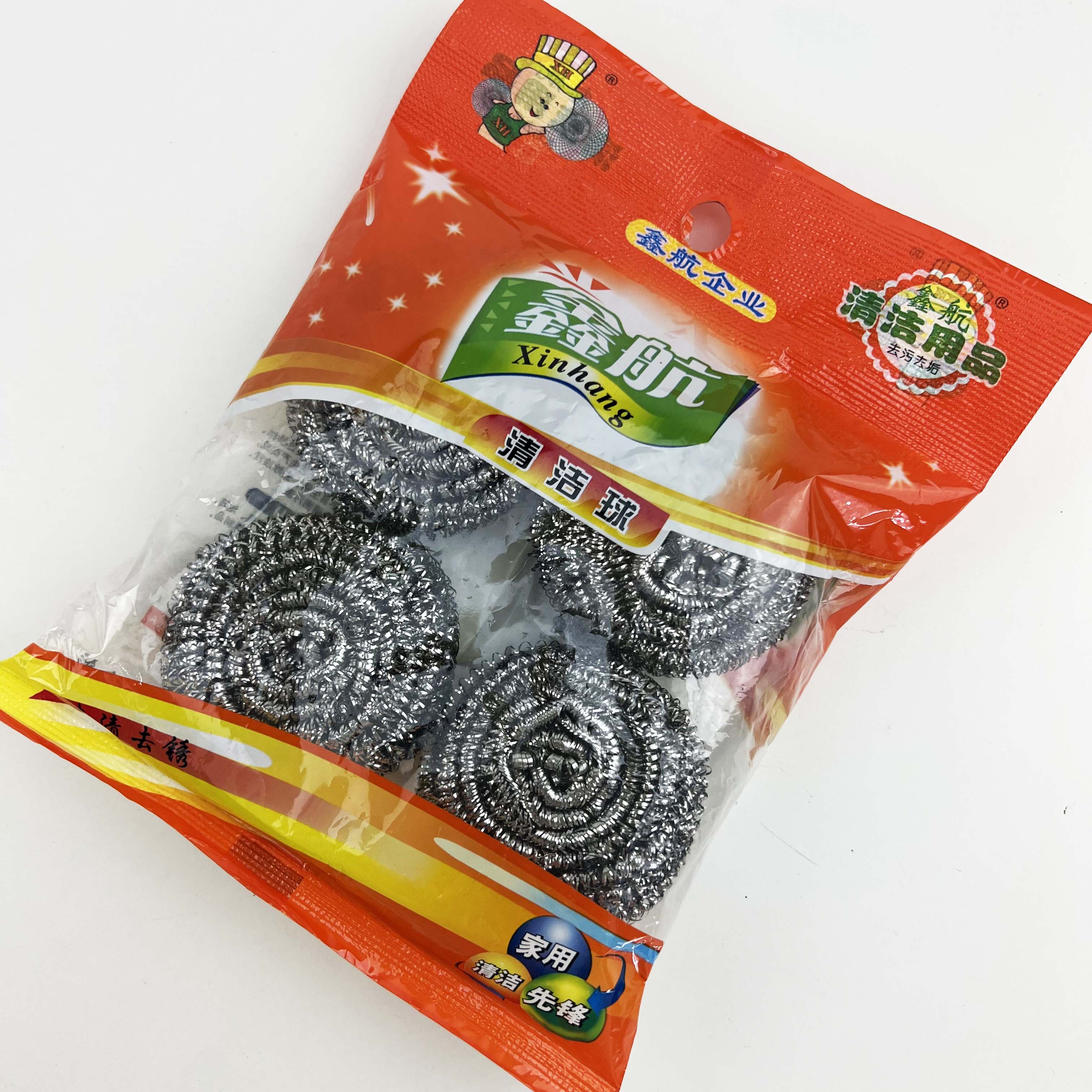 鑫航清洁球洗碗布百洁布不锈钢0063详情1