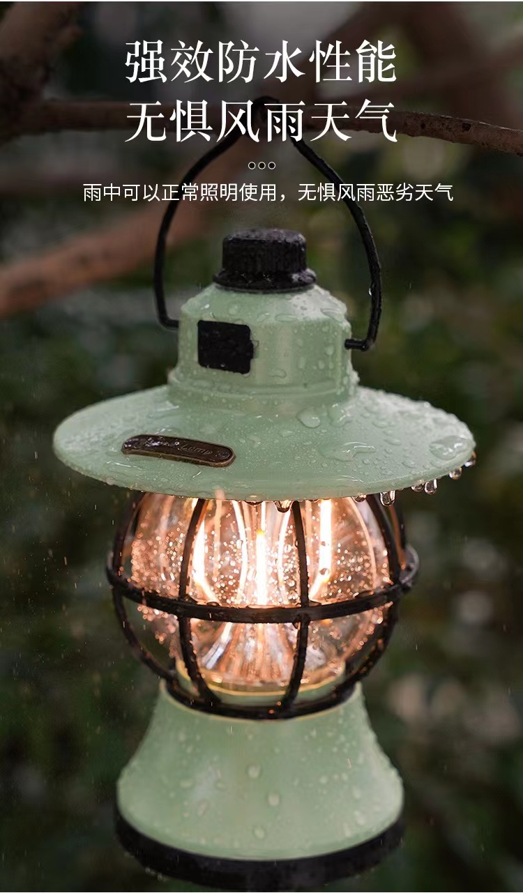 户外野营帐篷灯手提灯复古马灯帐篷氛围灯多功能LED手提灯户外应急灯L28野营灯户外防水野营灯详情7
