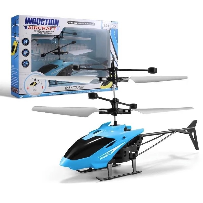 لعبة مستشعار عن بعد لعبة طائرة هليكوبتر طفل إيماءات يدوية details Picture