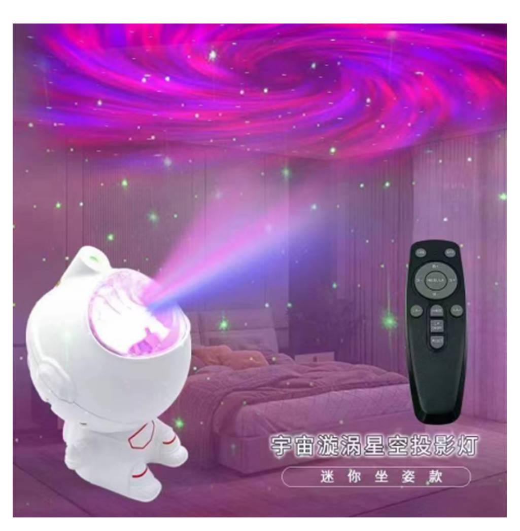 Creative Aurora Starry Sky light, Astronaut night light, Laser ambient light, Bluetooth speaker, Astronaut Nebula projector