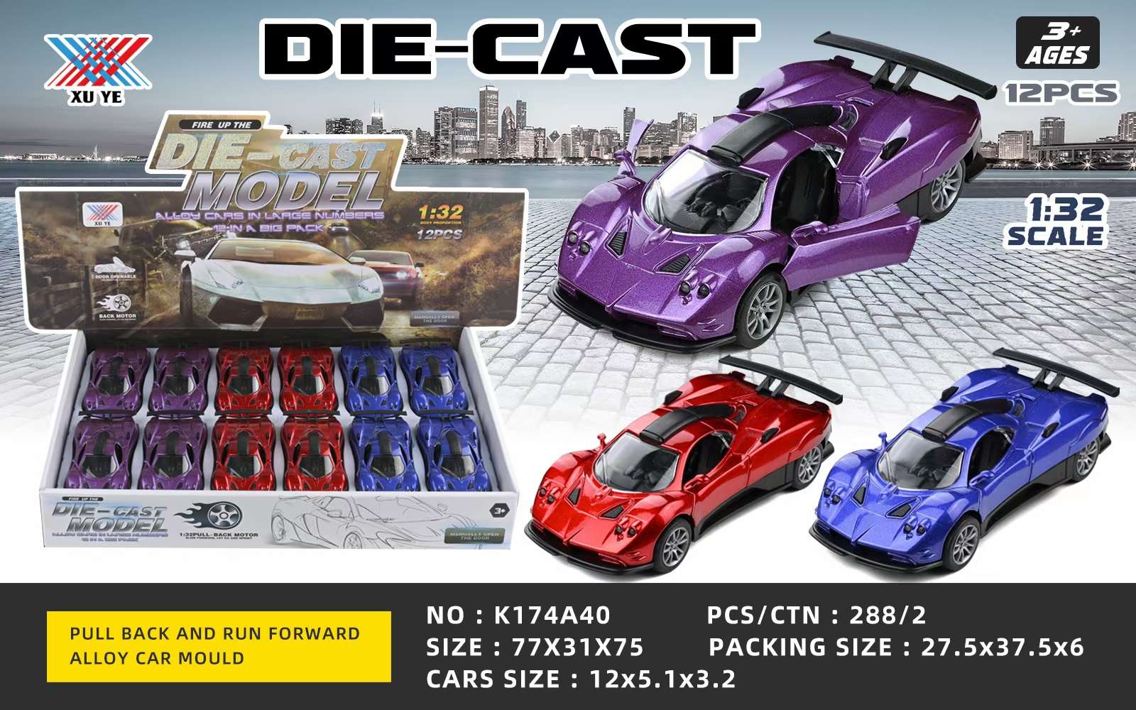 Alloy car model, toy car, children's toy car, toy car model, car model, toy model car, alloy model