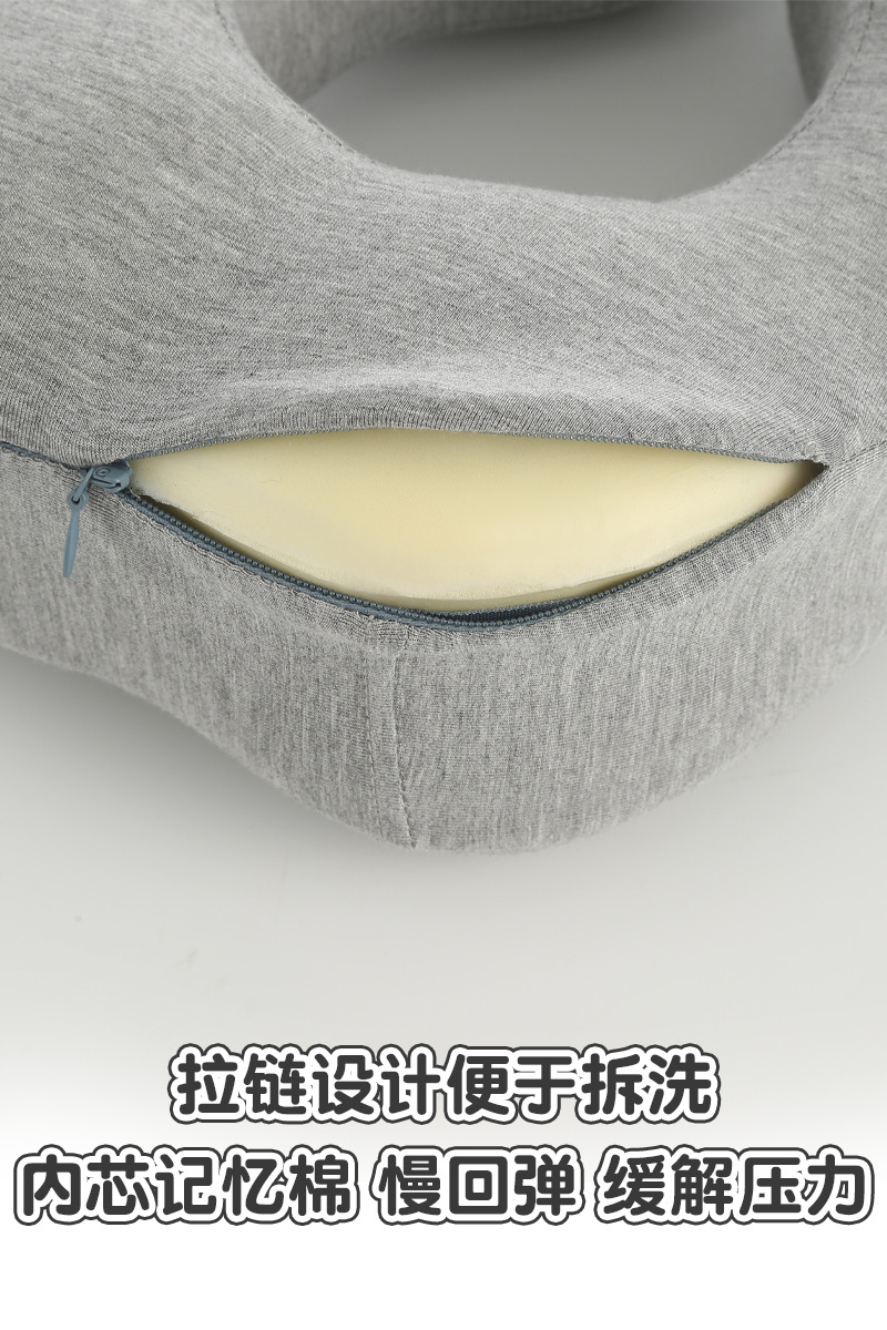 轻便太空记忆棉简约u型枕 康乐屋莫代尔护颈枕 旅行办公颈枕订货详情10