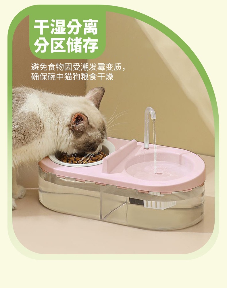 宠物喂食饮水一体机自动喂水大容量不锈钢陶瓷碗猫咪食具宠物用品详情6