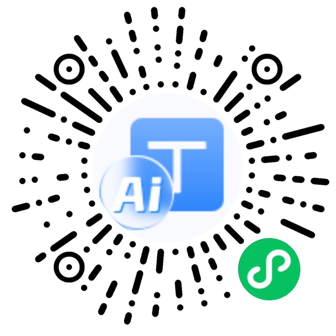 AI同传/语音翻译/图片翻译/文本翻译/文档翻译产品图