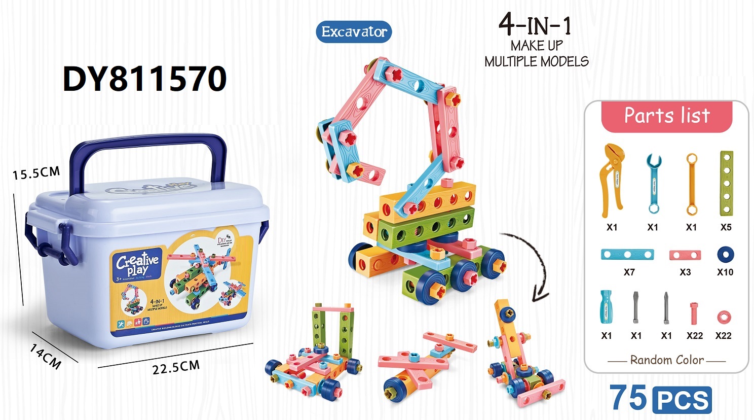 Children's Building Blocks Educational Toy Storage Box/Tools Educational Self-Assembling Tools Building Blocks Building Blocks Parent-Child Interactive Educational Toys To Improve Children's Creativity Item Picture