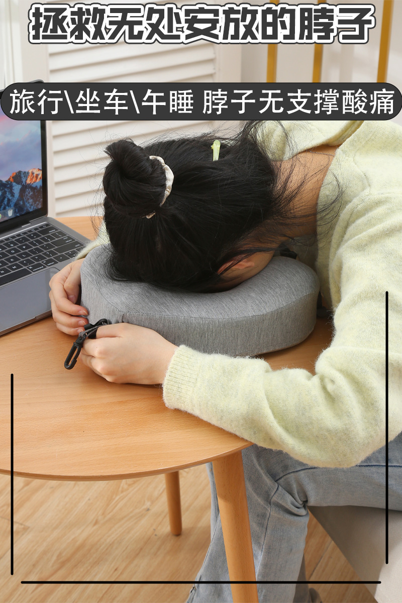 轻便太空记忆棉简约u型枕 康乐屋莫代尔护颈枕 旅行办公颈枕订货详情5