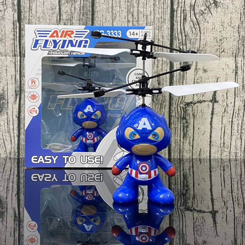 感应飞行器玩具儿童飞天太空人娃娃悬浮飞行球飞行玩具厂家直销产品图