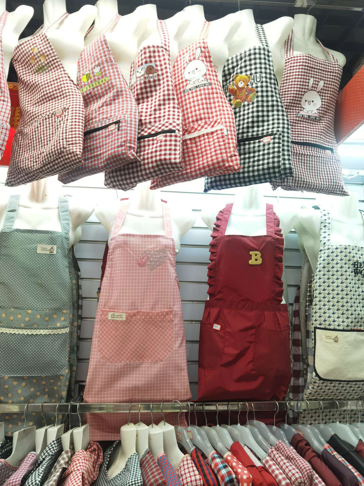 Linglixiu Apron Store describe pic - 1