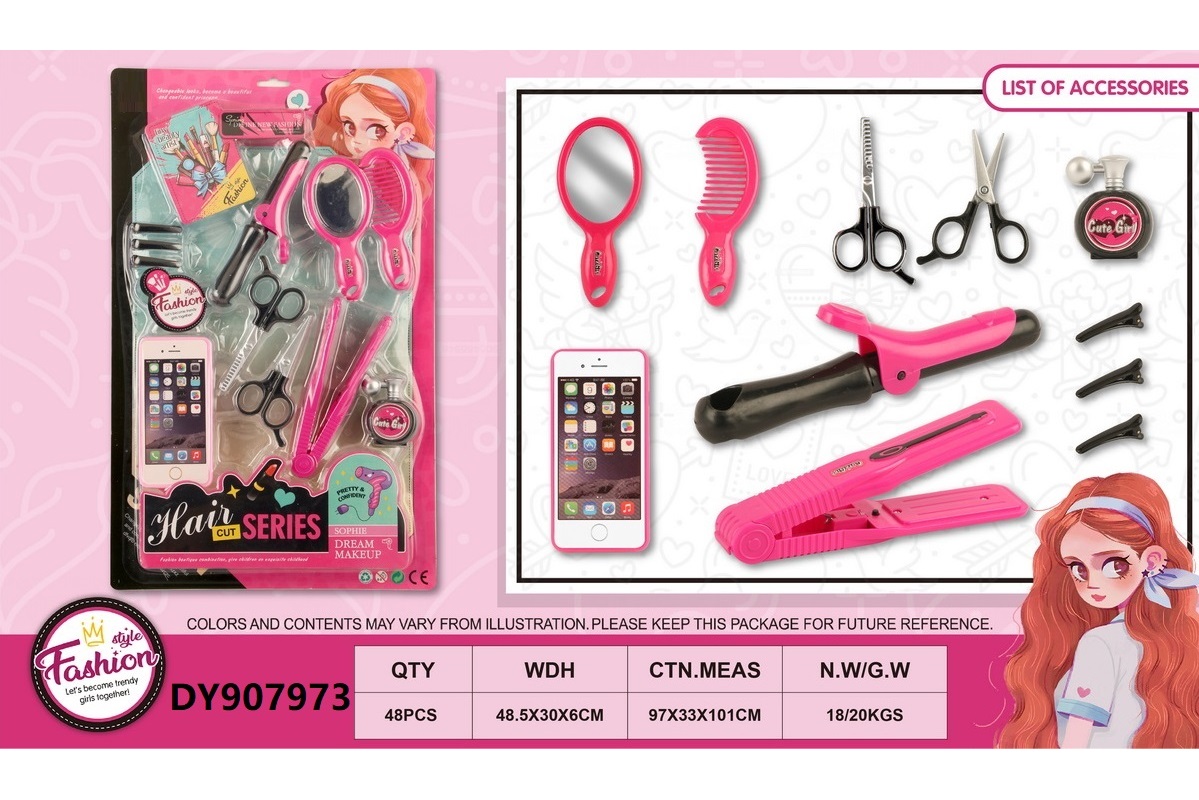Music Mobile Phone Accessories Set Hair Stick Lighting Accessories Children's Makeup Set Makeup Toy Girl Toy Nail Polish Glue Box Children's Makeup Gift Box Children's Birthday Gift details Picture