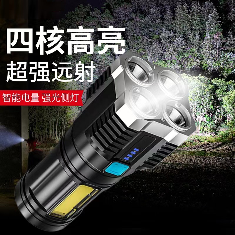 高压手电/迷你手电筒/跨境/自行车灯骑行灯/手电筒自行车灯产品图