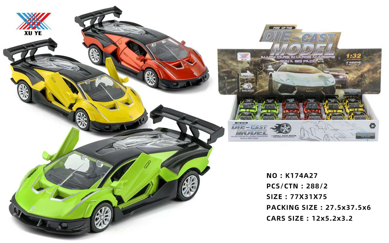 合金车玩具儿童玩具车 车模汽车模型 玩具车模型玩具 童年乐趣车模收藏