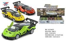 合金车玩具儿童玩具车 车模汽车模型 玩具车模型玩具 童年乐趣车模收藏