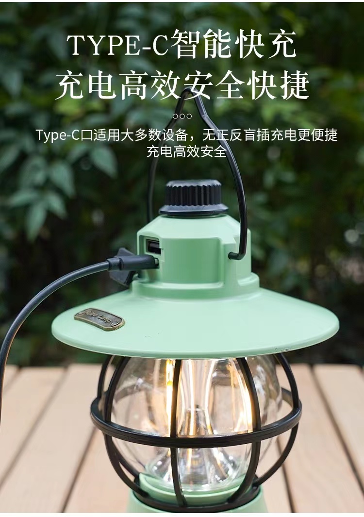 户外野营帐篷灯手提灯复古马灯帐篷氛围灯多功能LED手提灯户外应急灯L28野营灯户外防水野营灯详情3