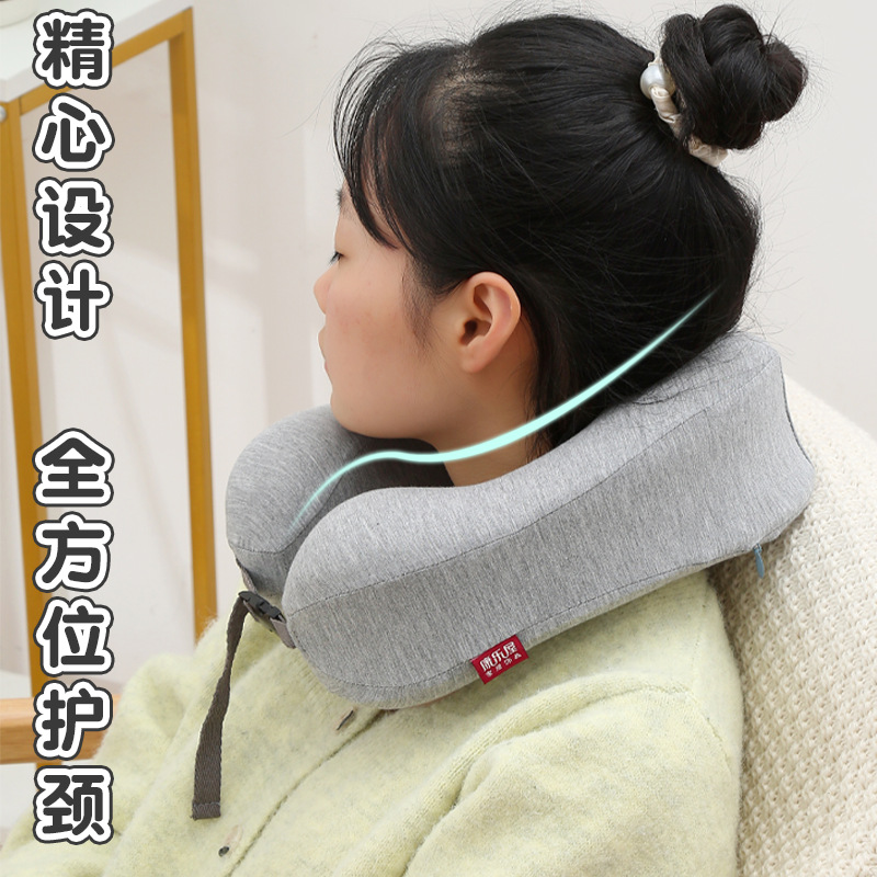 u型枕/u形枕卡通/U型枕/康乐屋颈枕/u型枕旅行产品图