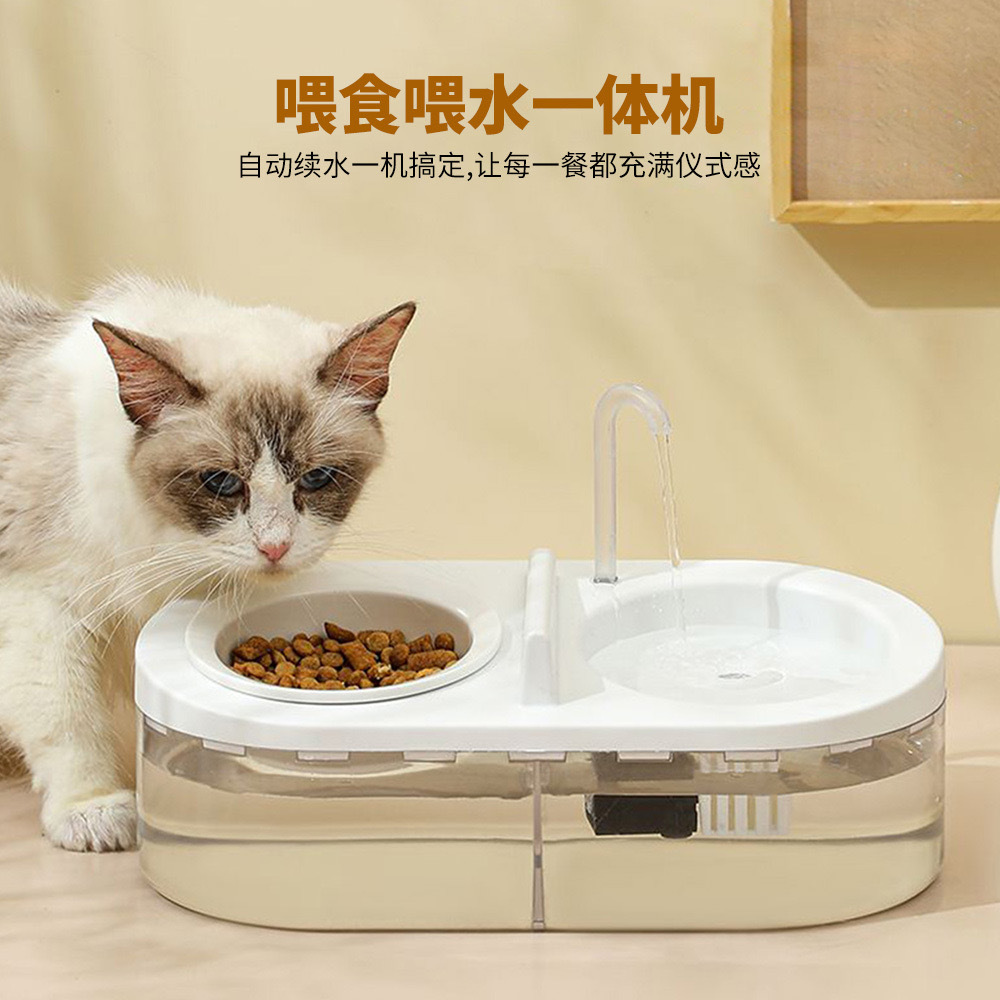 宠物喂食饮水一体机自动喂水大容量不锈钢陶瓷碗猫咪食具宠物用品详情图1