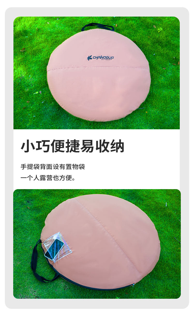 One-second quick opening, no need to set up a camping rainproof boat tent, outdoor sun protection portable fully automatic home folding, throw away the tent pic 5