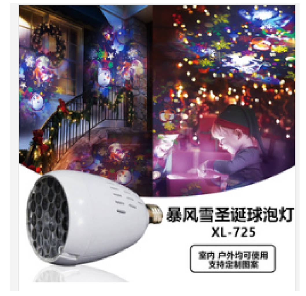 跨境爆款圣诞灯雪花圣诞老人投影舞台灯旋转梦幻氛围投影仪节日灯