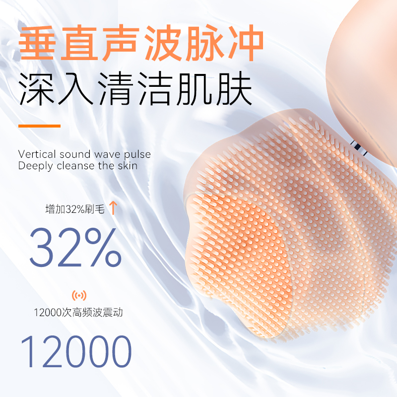 按摩仪/颈椎按摩仪/玉石按摩/按摩/按摩器细节图