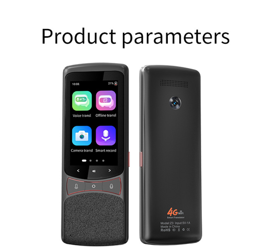 Z3离线翻译机同声传译135种语言互译阿拉伯语越南语蒙古语翻译机