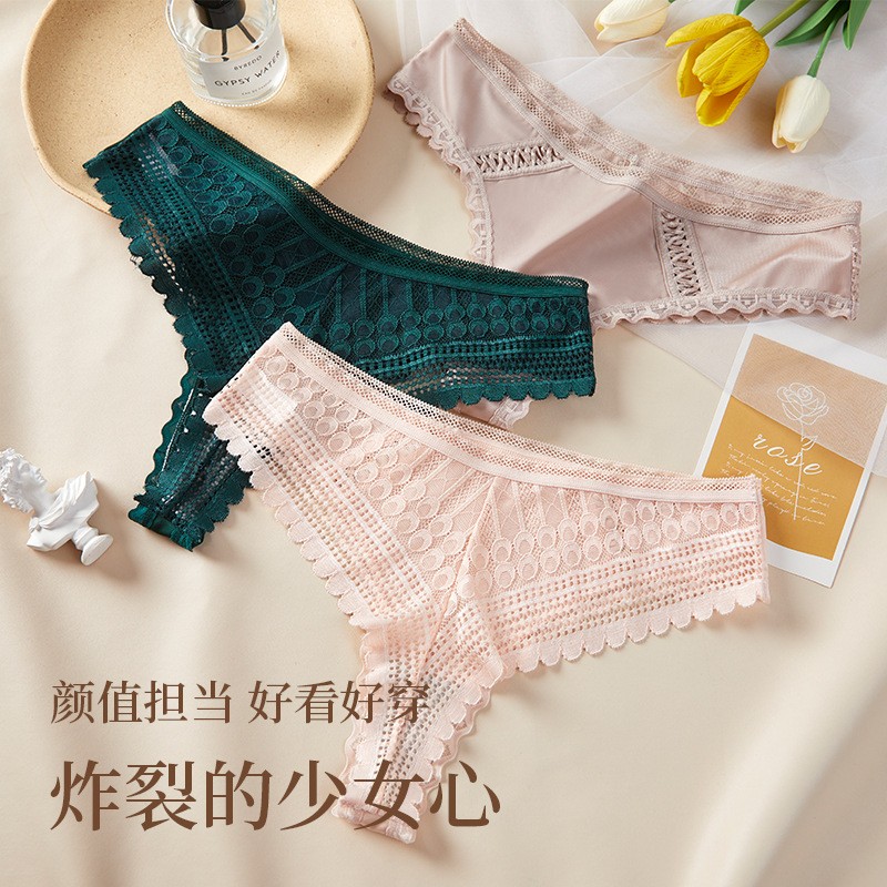 2024新黑色女式三角内裤蕾丝丁字裤女生无痕透气抗菌性感内衣纯欲女士