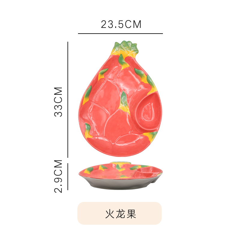 水果杯陶瓷杯手工创意杯子创意陶瓷杯马克杯定制水杯礼品杯创意情侣对杯礼品杯创意杯定制陶瓷杯可爱陶瓷杯可爱陶瓷杯详情77