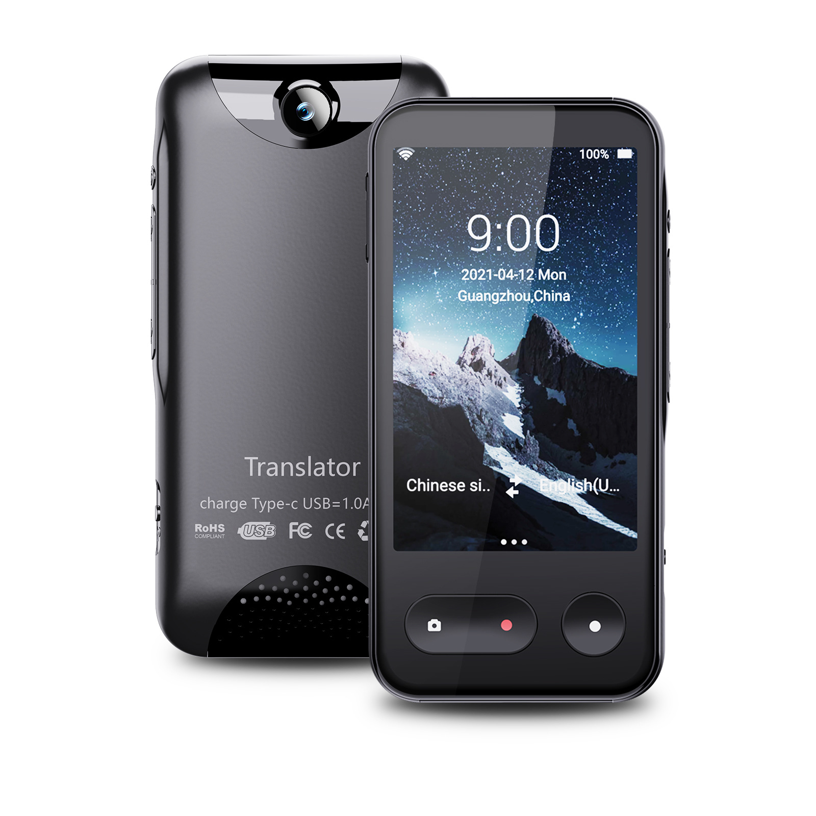 T7离线翻译器4G语音翻译机135种语言互译智能拍照翻译WiFi发射器图