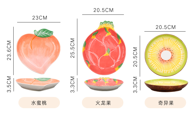 水果杯陶瓷杯手工创意杯子创意陶瓷杯马克杯定制水杯礼品杯创意情侣对杯礼品杯创意杯定制陶瓷杯可爱陶瓷杯可爱陶瓷杯详情70