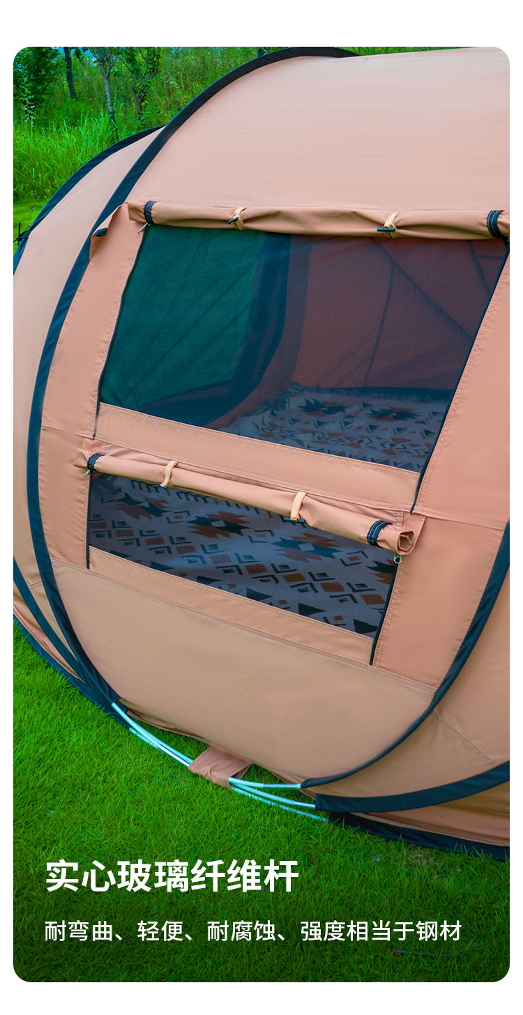 One-second quick opening, no need to set up a camping rainproof boat tent, outdoor sun protection portable fully automatic home folding, throw away the tent pic 6