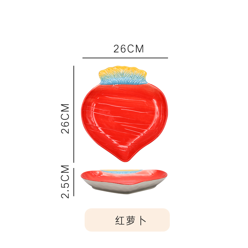 水果杯陶瓷杯手工创意杯子创意陶瓷杯马克杯定制水杯礼品杯创意情侣对杯礼品杯创意杯定制陶瓷杯可爱陶瓷杯可爱陶瓷杯详情72