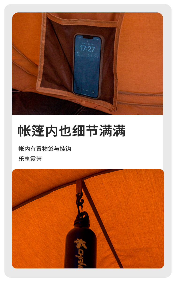 One-second quick opening, no need to set up a camping rainproof boat tent, outdoor sun protection portable fully automatic home folding, throw away the tent pic 7