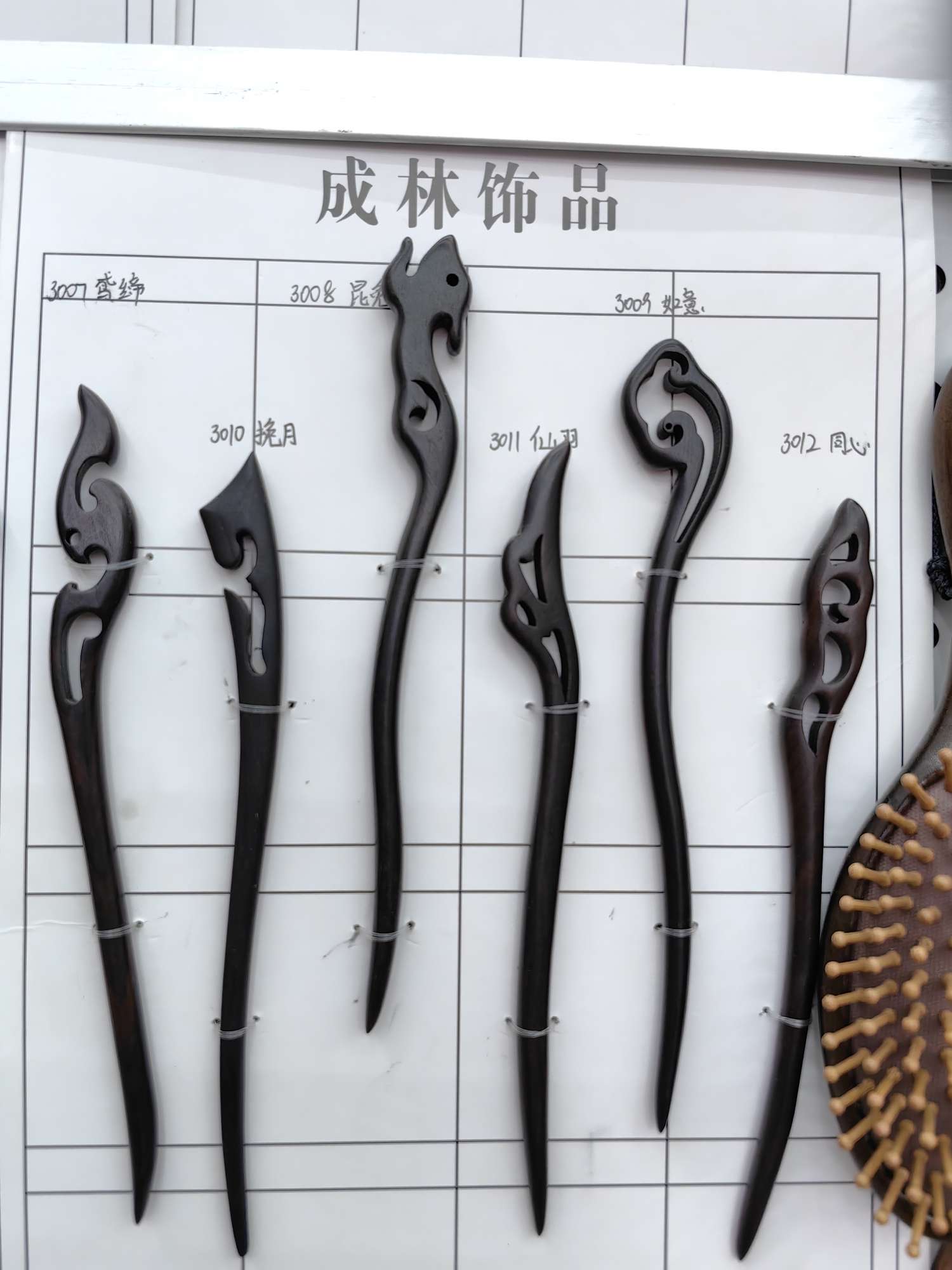 National trend series hairpins, bamboo hairpins, wooden hairpins, sandalwood hairpins detail image 4