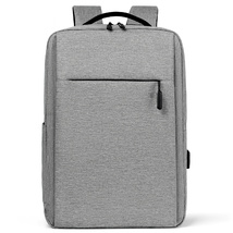 轻商务笔记本电脑背包经典款大容量双肩包商务通勤休闲包实用书包