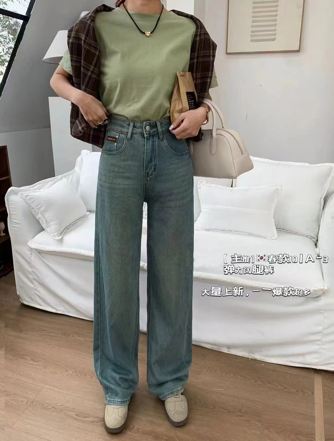 浅蓝窄版阔腿牛仔裤女2024春季新款百搭休闲宽松高腰直筒裤详情7