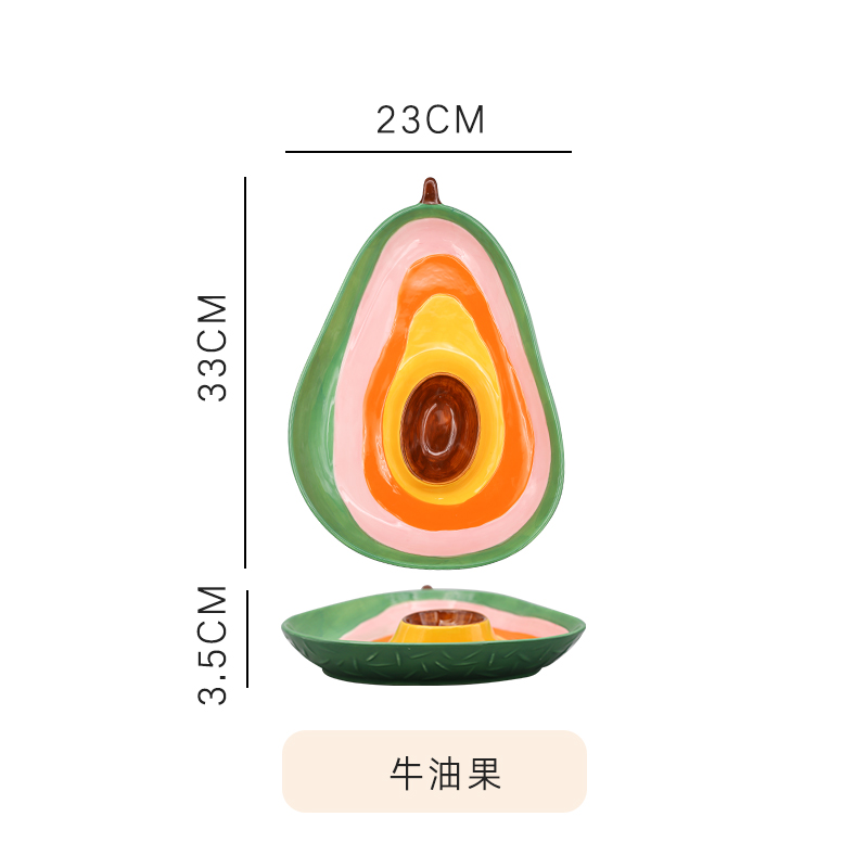 水果杯陶瓷杯手工创意杯子创意陶瓷杯马克杯定制水杯礼品杯创意情侣对杯礼品杯创意杯定制陶瓷杯可爱陶瓷杯可爱陶瓷杯详情79