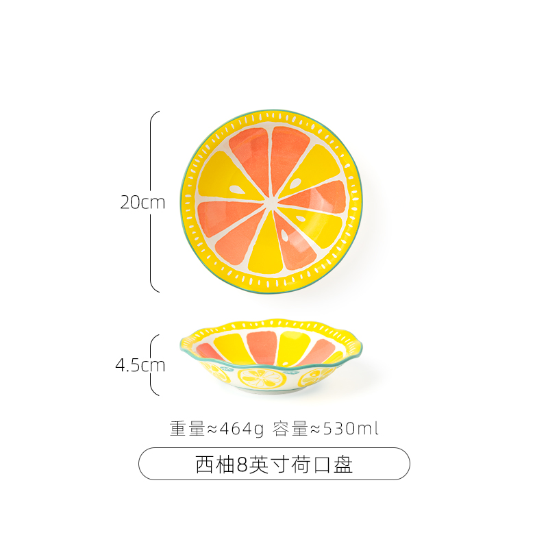 水果杯陶瓷杯手工创意杯子创意陶瓷杯马克杯定制水杯礼品杯创意情侣对杯礼品杯创意杯定制陶瓷杯可爱陶瓷杯可爱陶瓷杯详情59