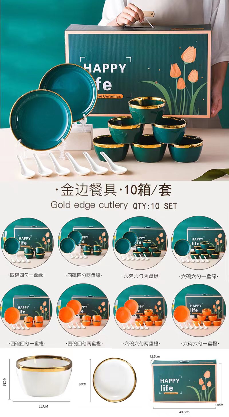 日式餐具日式碗陶瓷碗创意礼品陶瓷餐具礼品碗陶瓷碗盘中式餐具西式餐具详情6