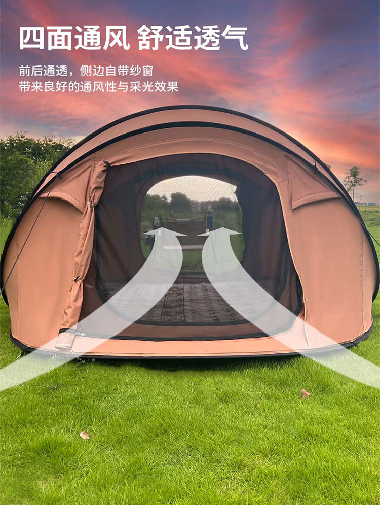 One-second quick opening, no need to set up a camping rainproof boat tent, outdoor sun protection portable fully automatic home folding, throw away the tent pic 3