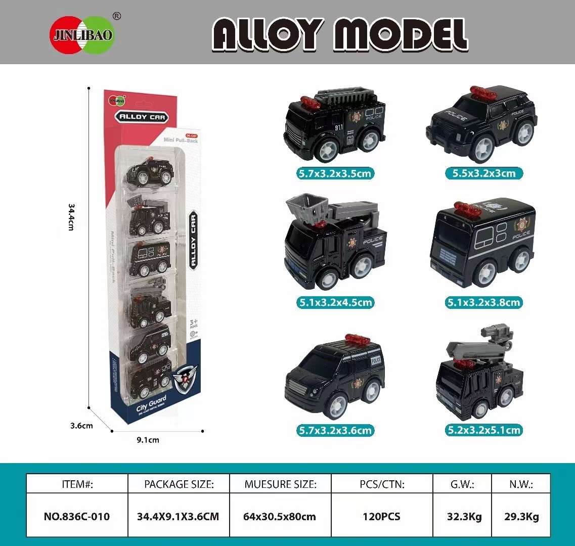 Alloy toy cars, children's toy cars, car models, exquisite details, toy car models for collection, toy car models as gifts, toy car models are selling well