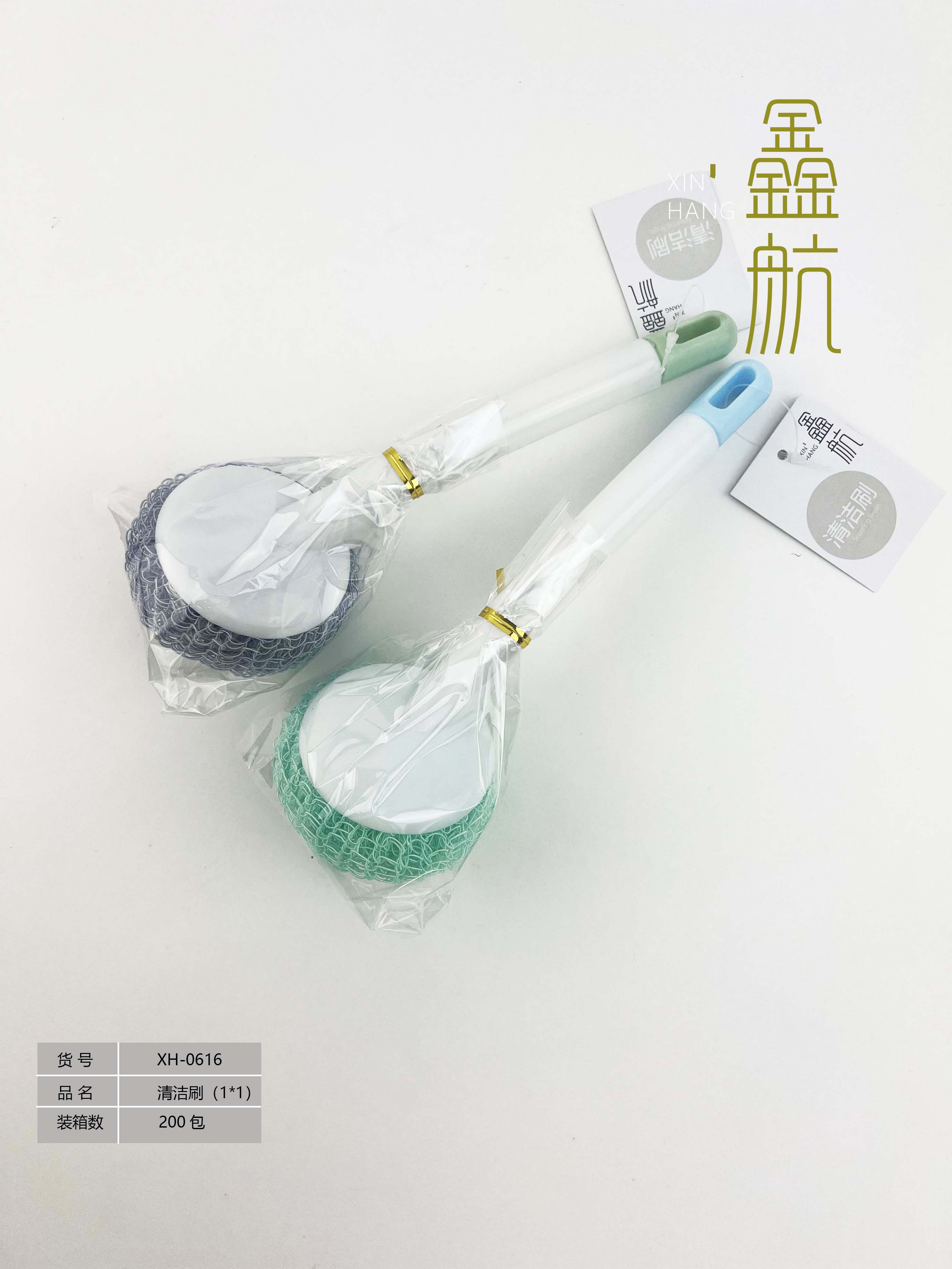 鑫航清洁球洗碗布百洁布不锈钢清洁刷一把0616详情1