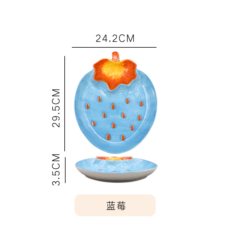 水果杯陶瓷杯手工创意杯子创意陶瓷杯马克杯定制水杯礼品杯创意情侣对杯礼品杯创意杯定制陶瓷杯可爱陶瓷杯可爱陶瓷杯详情76