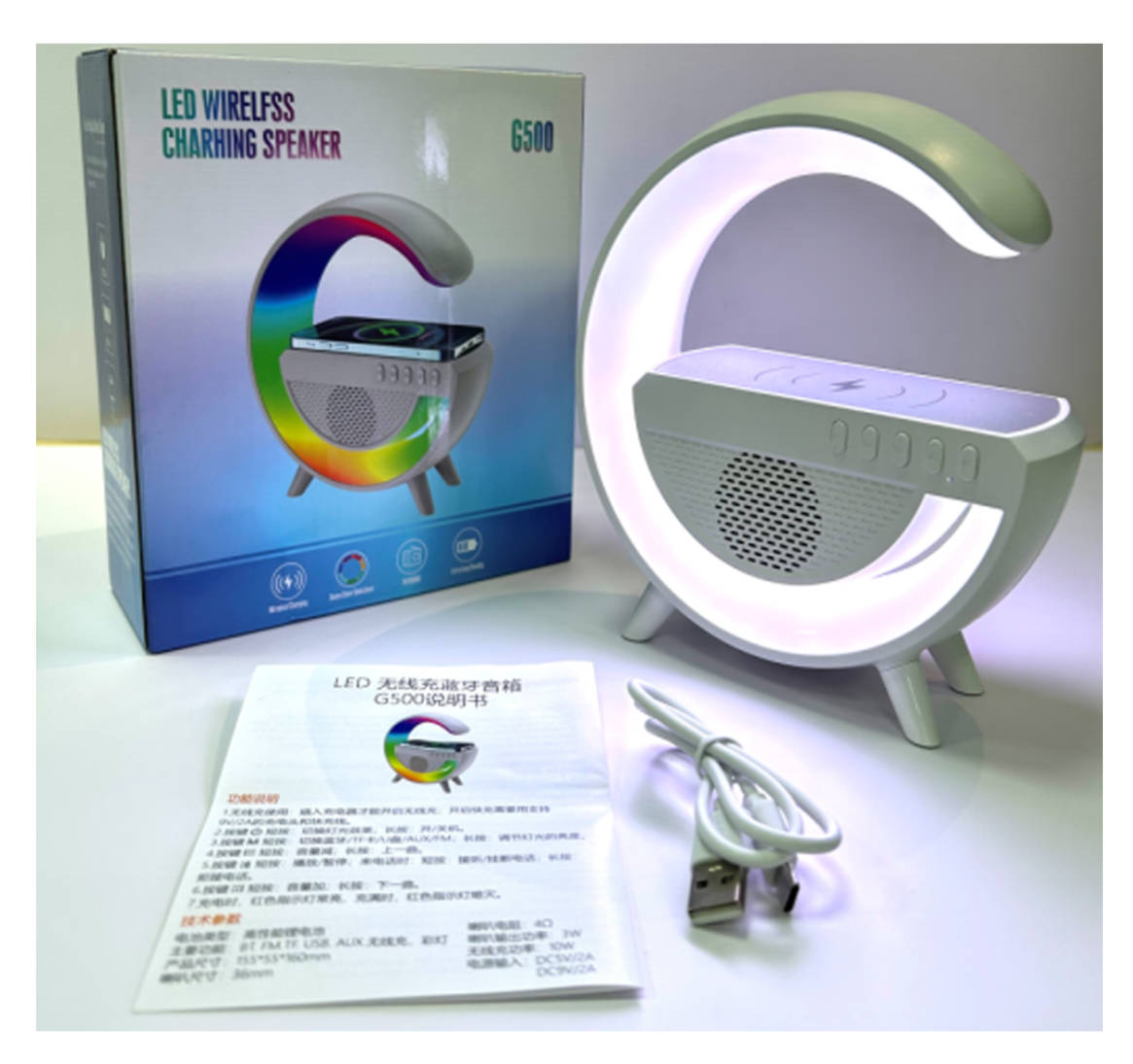 G500 New Bluetooth speaker, Night light, multi-functional wireless charger, smart atmosphere night light, creative gift