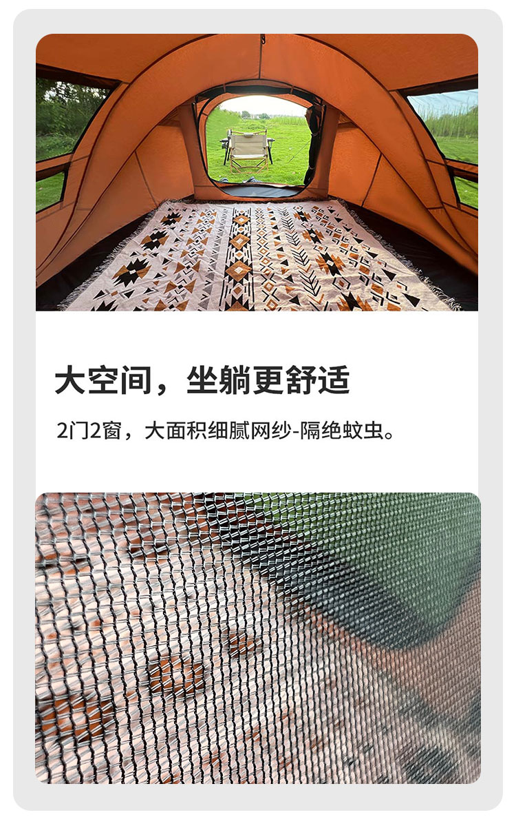 One-second quick opening, no need to set up a camping rainproof boat tent, outdoor sun protection portable fully automatic home folding, throw away the tent pic 4